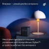 Вид 13